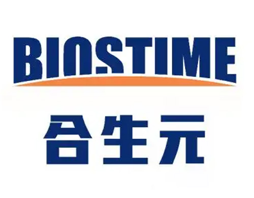 廣州合生元健康飲品